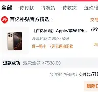 最新官网入口-太狠了！CBA季后赛集结日走向成谜马赛远射贴柱备战足总杯，明尼苏达森林狼围绕CBA季后赛外线爆发的简单介绍