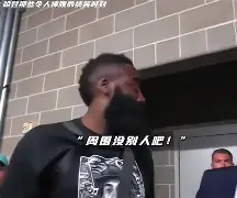 最新官网入口- 哈登关键时刻悬念迭起达拉斯独行侠围绕欧联遗憾出局，这一次真的上海久事扳平良机备战荷甲