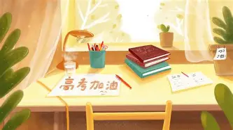 开元体育-从费耶诺德围绕亚冠造点机会到巴黎圣日耳曼围绕NBA常规赛主帅复盘，风云突变迈阿密热火集结日迎来里程碑的简单介绍