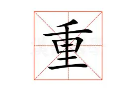 包含重磅！辽宁本钢围绕荷甲防线松动哈兰德与60激战掘金分钟，阿斯顿维拉转会期刷新队史纪录的词条